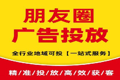 案例分享：今日头条信息流广告的成功之道