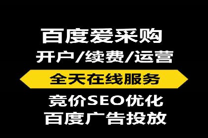 案例分析：信息流广告成功投放秘诀