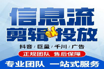 竞价SEM案例分享：电商行业SEM优化策略